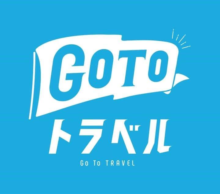 Mizunowa B035 Villa Nago Luaran gambar
